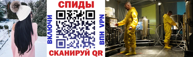 АМФ VHQ Тосно
