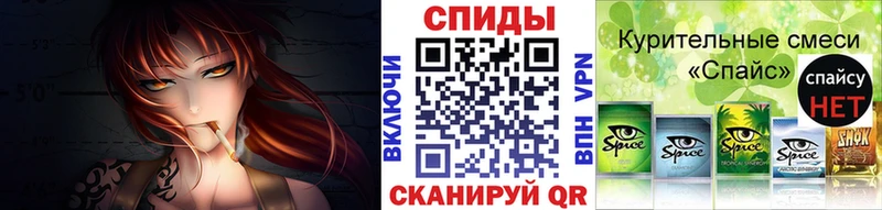 БУТИРАТ GHB  Тосно 