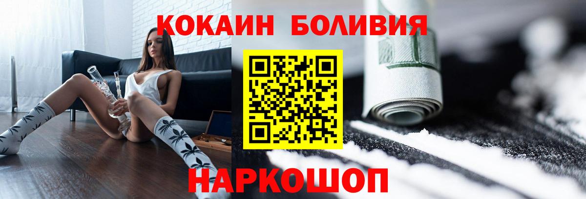 Альфа ПВП Тосно