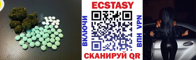 гидра tor Тосно Ecstasy Punisher