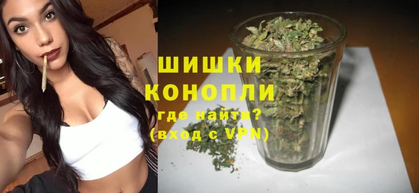 MESCALINE Пересвет