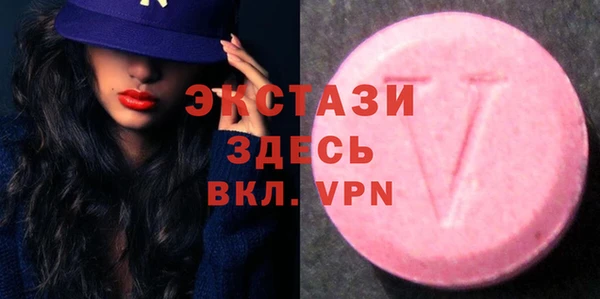 прущие крисы Пестово