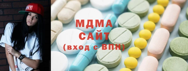 spice Алексин
