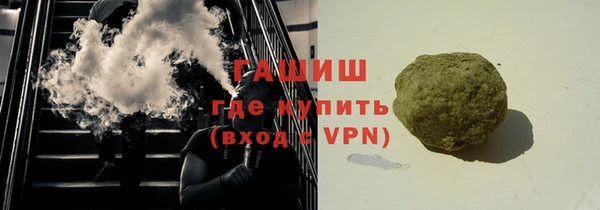 2c-b Алексеевка