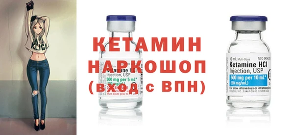 прущие крисы Пестово