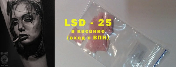 гашишное масло Алзамай