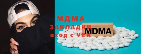 гашишное масло Алзамай