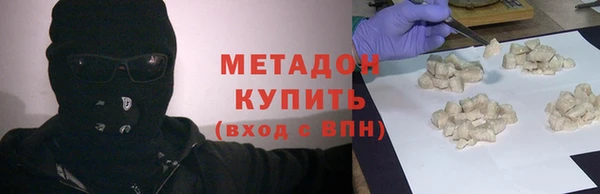 spice Алексин