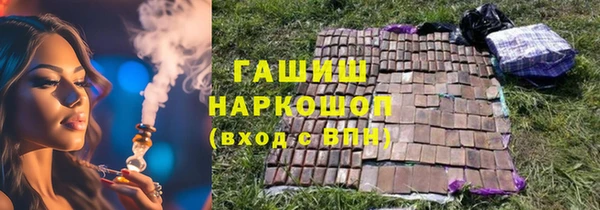spice Алексин