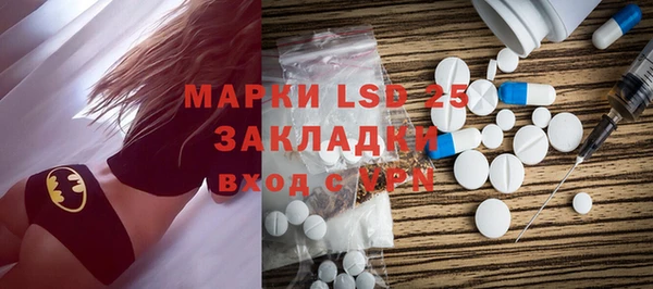 spice Алексин