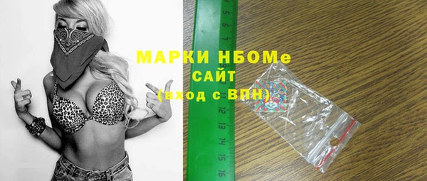 spice Алексин
