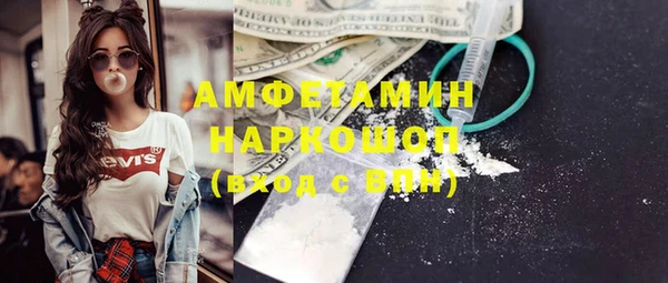 2c-b Алексеевка