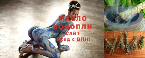 гидропоника Сафоново
