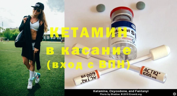 2c-b Алексеевка