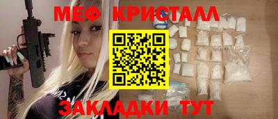 трава Гатчина