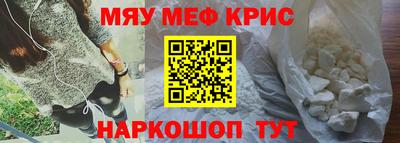 трава Гатчина