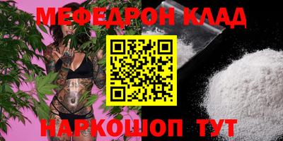 амфетамин Гай