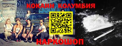 амфетамин Гай