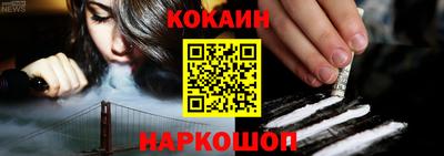 метадон Гагарин