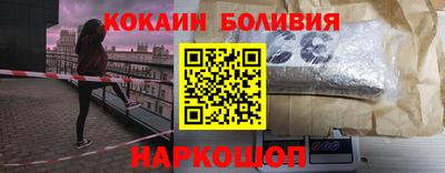 метадон Гагарин