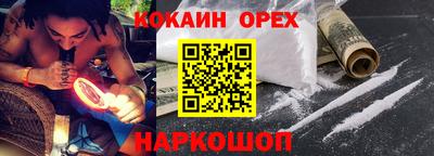 метадон Гагарин