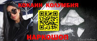 метадон Гагарин