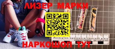 метадон Гагарин