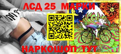 амфетамин Гай