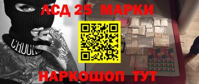 амфетамин Гай