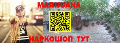 амфетамин Гай