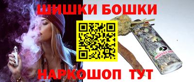 трава Гатчина