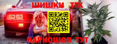 трава Гатчина
