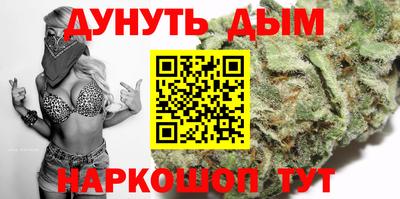 амфетамин Гай