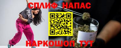 амфетамин Гай