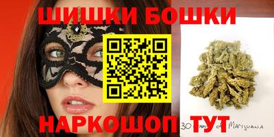 метадон Гагарин