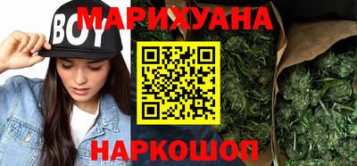 амфетамин Гай