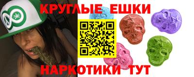 метадон Гагарин
