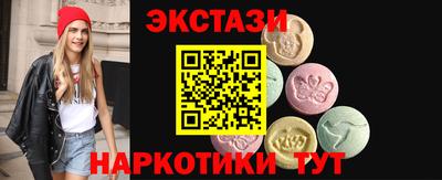 метадон Гагарин