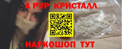 трава Гатчина