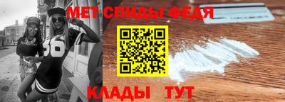 метадон Гагарин