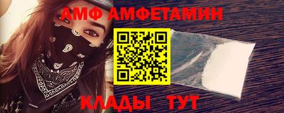 трава Гатчина