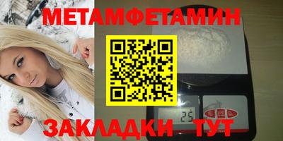 трава Гатчина