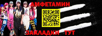 трава Гатчина
