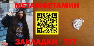 метадон Гагарин