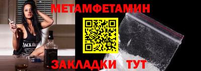 метадон Гагарин