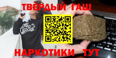 амфетамин Гай