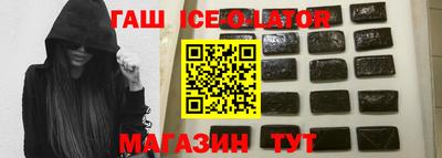 трава Гатчина