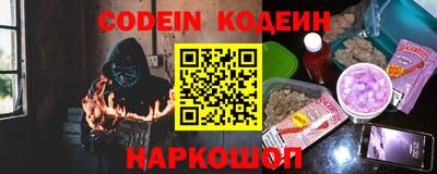 трава Гатчина