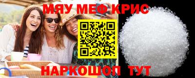 амфетамин Гай